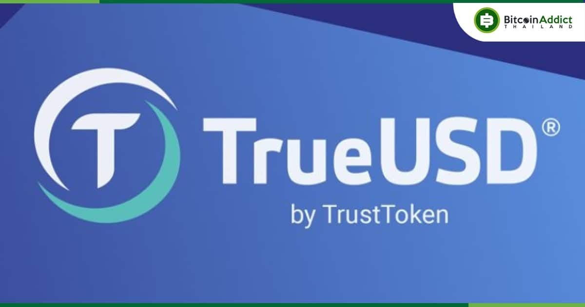 นักเทรดเปิด Short TUSD มูลค่า 4 ล้านดอลลาร์โดยใช้ Aave หลังมีการหยุด mint ชั่วคราว