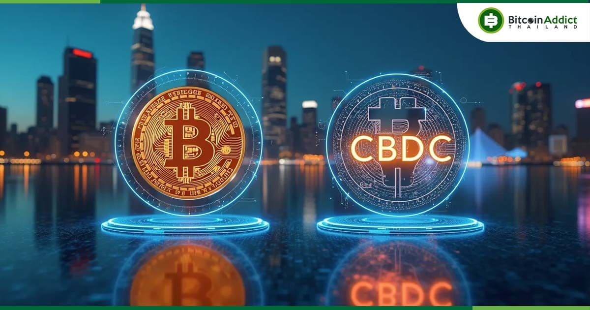 ถกเดือด! ชาวคริปโตอินเดียกังวล CBDC เสี่ยงเงินเฟ้อเหมือนเงินดั้งเดิม