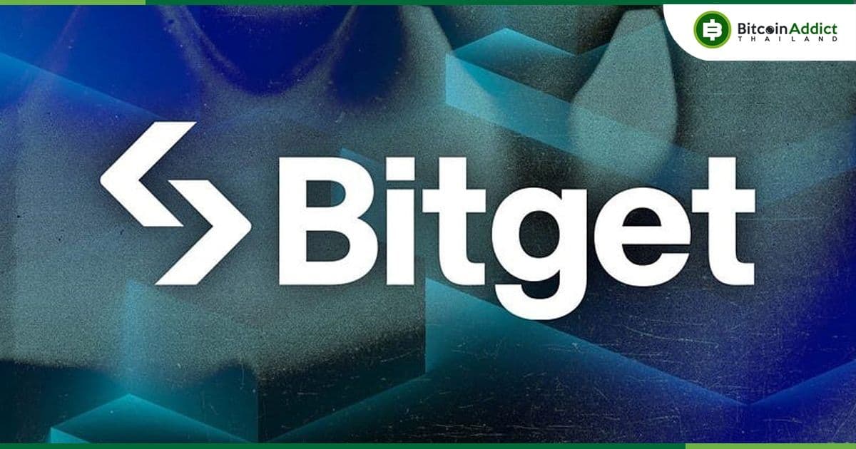 Bitget รายงานเงินทุนไหลเข้า 700 ล้านดอลลาร์ในไตรมาส 2 — ยอดผู้ใช้เพิ่ม 2.9 ล้านราย