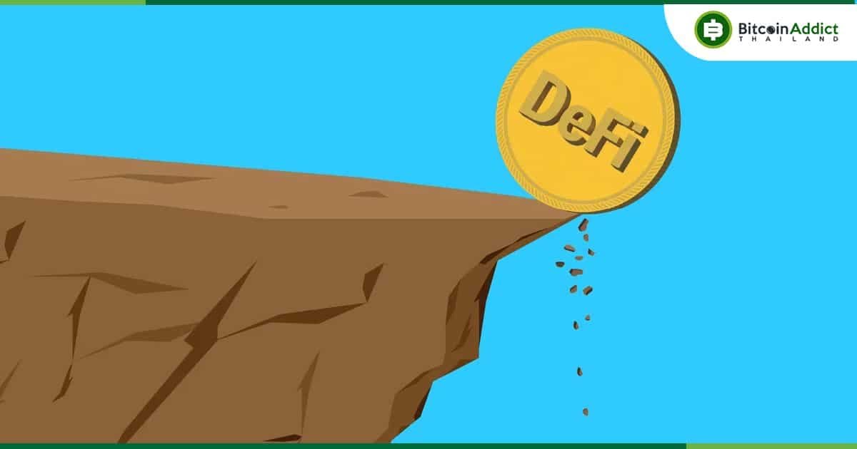 การโจมตี Bridge จะยังคงเป็นความท้าทายที่สำคัญสำหรับ DeFi ในปี 2023 : ผู้เชี่ยวชาญด้านความปลอดภัย เตือน