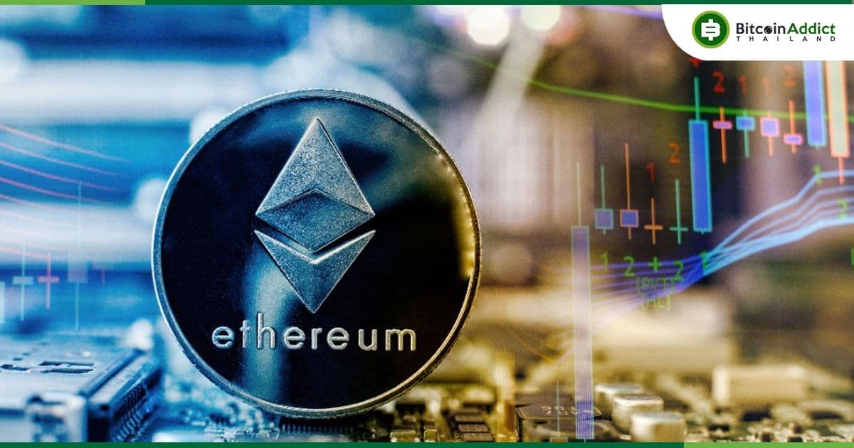 นักวิเคราะห์ ตั้งเป้าหมาย ราคา Ethereum ไว้ที่ระดับ 5,400 ดอลลาร์ (196,000 บาท) ในปี 2024