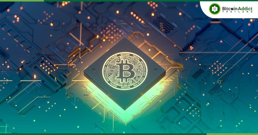 เหตุผล 3 ประการ ว่าทำไมอัตรา Hash Rate ของ Bitcoin ยังคงทำสถิติสูงสุด ...
