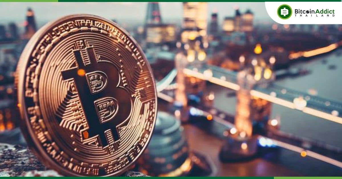ตลาดหลักทรัพย์ลอนดอน เตรียมจะเปิดตัว Crypto ETN ในวันที่ 28 พฤษภาคมนี้