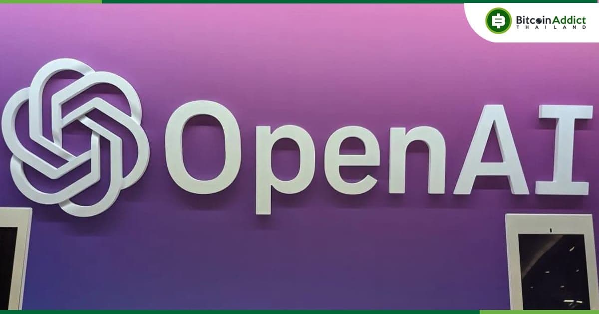 OpenAI ประกาศ "กองทุนสตาร์ทอัพ AI" รอบ 2 โดยจะลงทุน 1 ล้านดอลล่าร์ ให้กับผู้เข้าร่วม 15 รายที่ได้รับเลือก