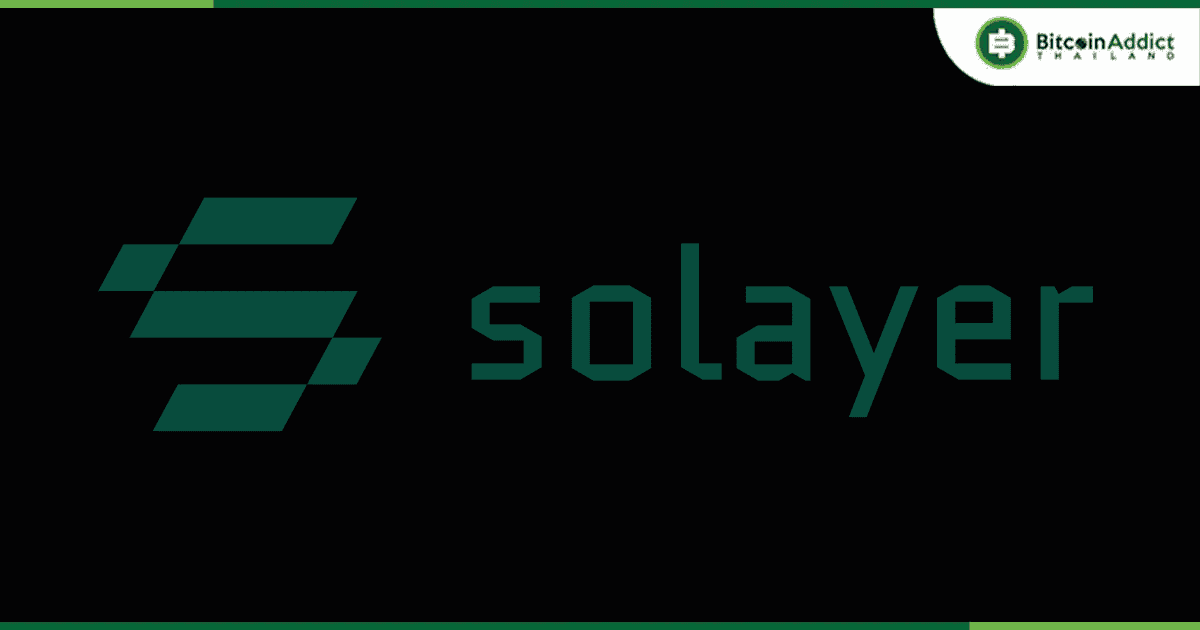 Solayer เปิด Roadmap 2025 กับเส้นทางสู่อนาคตที่รวดเร็วและทรงพลัง