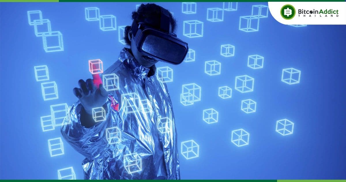 ครึ่งหนึ่งของ 10 บริษัทที่มีมูลค่าสูงสุดของโลก กำลังผลิตฮาร์ดแวร์ Metaverse