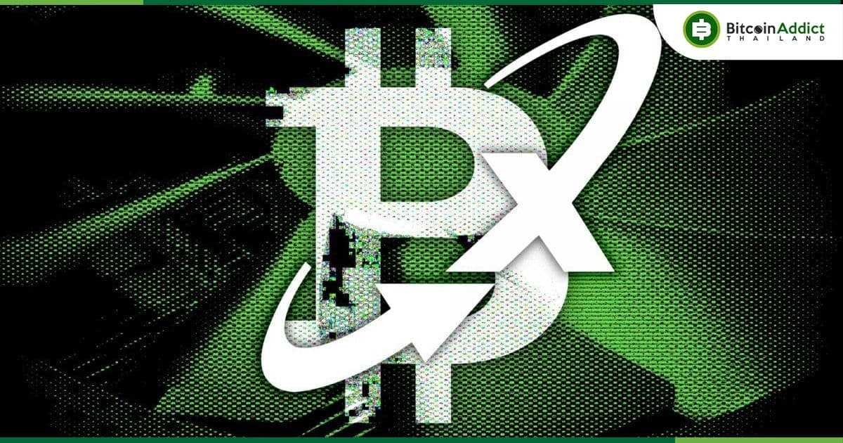 กระเป๋าเงิน Mt Gox มีการเคลื่อนย้าย Bitcoin ในจำนวนเล็กน้อย : Arkham รายงาน