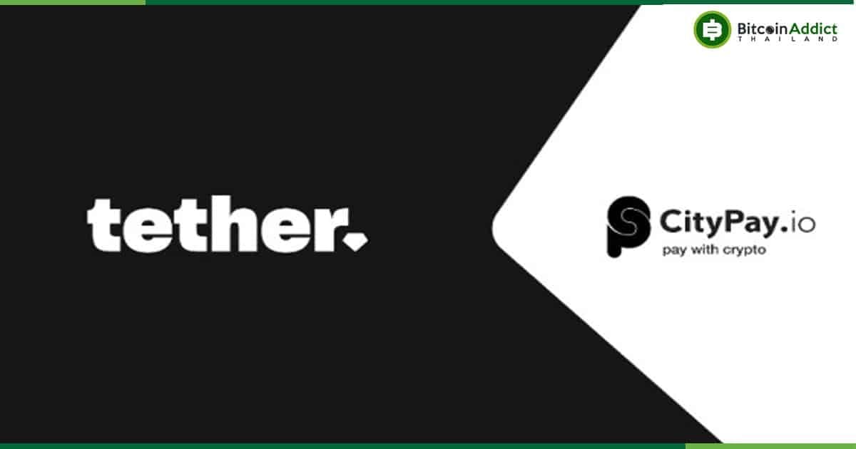 Tether เร่งขยายการชำระเงินแบบ Crypto ในยุโรปตะวันออก ด้วยการลงทุนใหม่