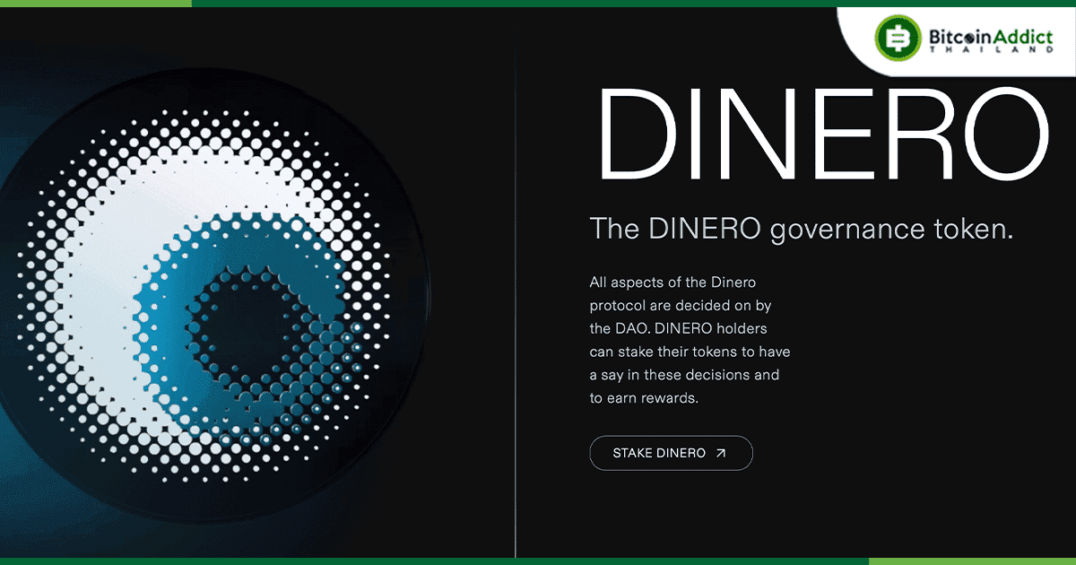 Dinero กำลังพัฒนา ETH LST บนเครือข่าย Movement L2