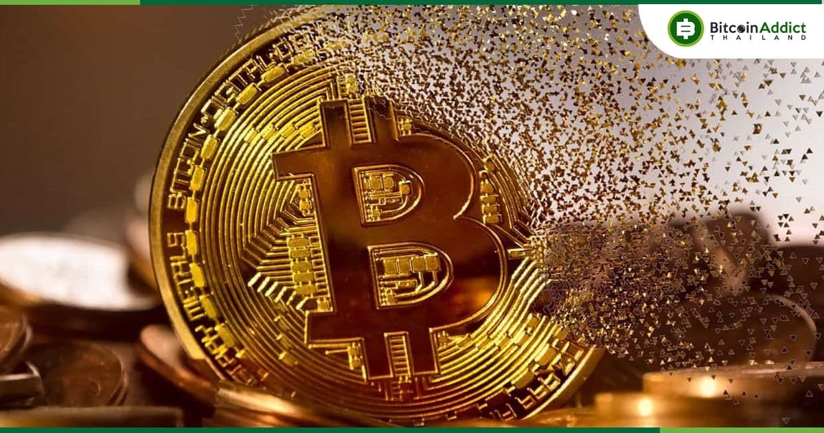 46% ของ Crypto ที่เสียไปจากการถูกโจมตี เกิดจากข้อบกพร่องด้านความปลอดภัยของ Web2