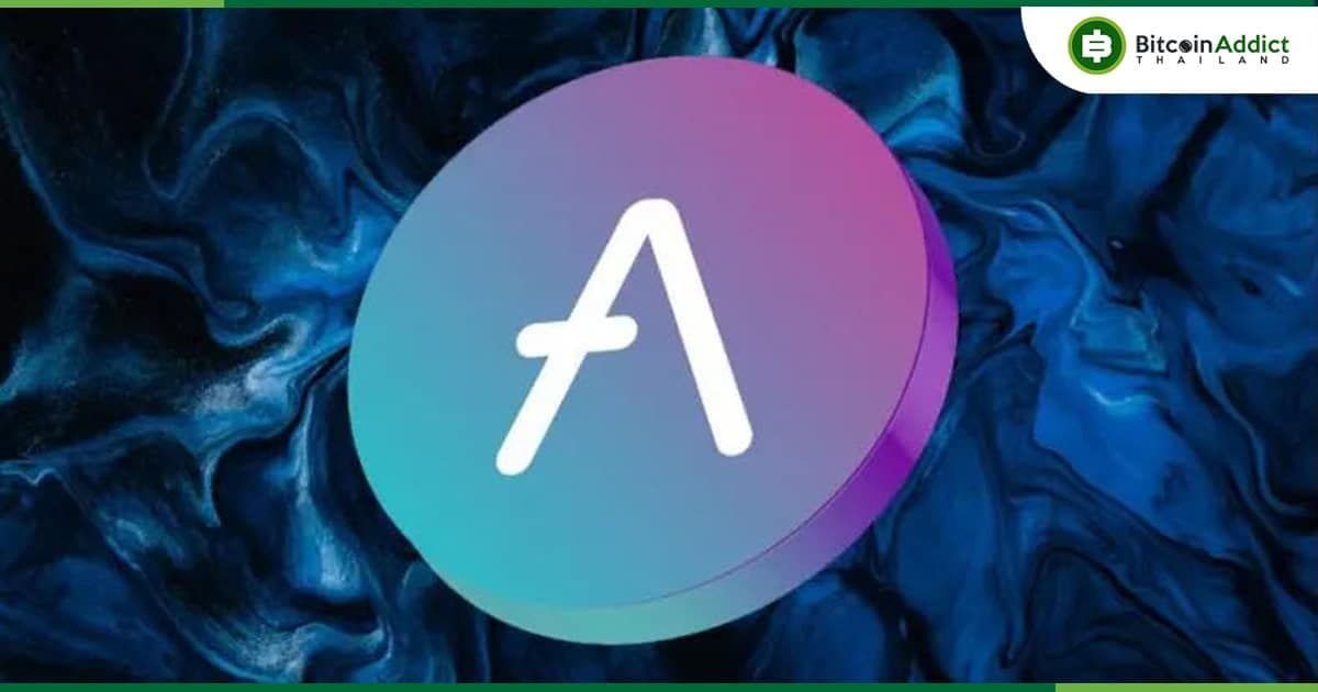 Aave ระงับการซื้อขาย Stablecoin บน Avalanche V3