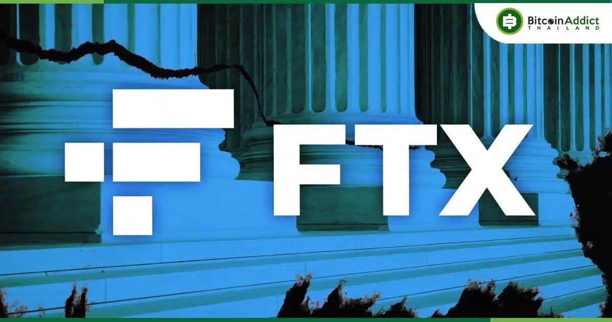 FTX เผย! เจ้าหนี้ “สนับสนุน” แผนปรับโครงสร้างอย่างท่วมท้น ด้วยคะแนนเสียง 95%