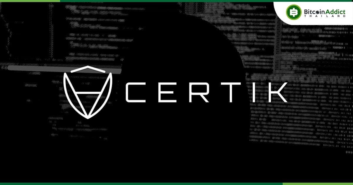 CertiK พบช่องโหว่ด้านความปลอดภัยใน Wormhole Bridge บน Aptos พร้อมแก้ไขได้ทัน ก่อนจะมีการสูญเสีย