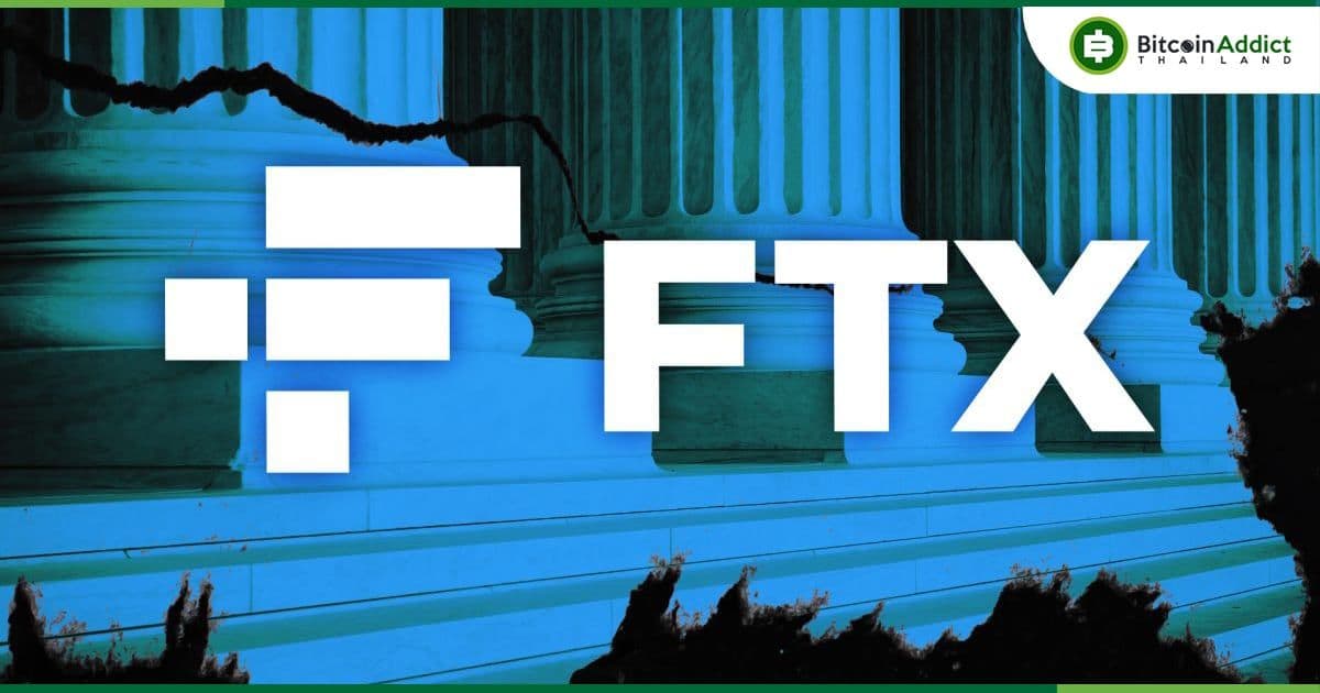 FTX เผย! กรมสรรพากรสหรัฐฯ เรียกเก็บภาษีที่ยังไม่ได้ชำระอีกกว่าหลายพันล้านดอลลาร์ ทำให้การคืนเงินผู้ใช้ล่าช้าออกไป