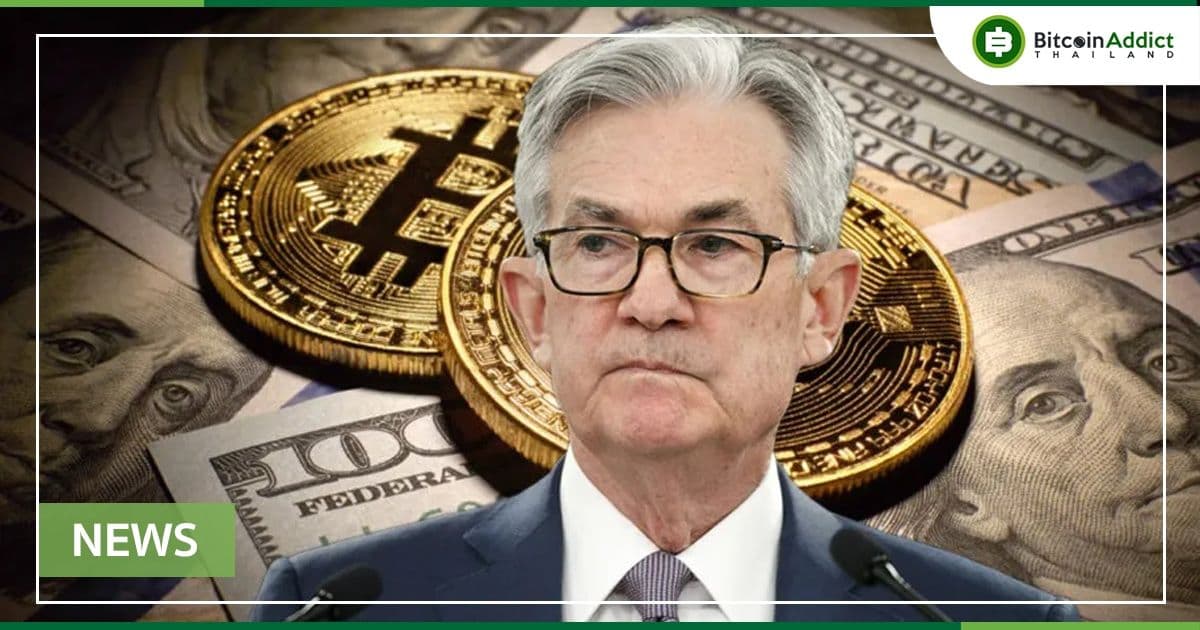 เฟด เตือน!! ความเสี่ยงของ Stablecoins ย้ำต้องมีกฎหมายอย่างเร่งด่วน