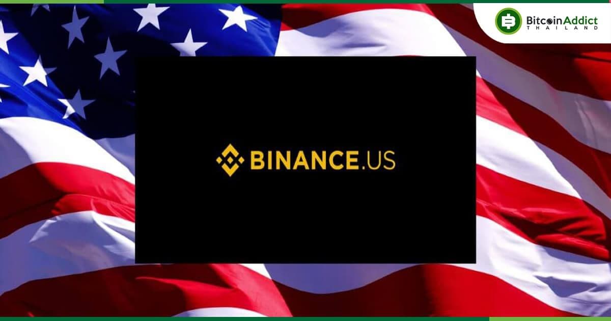 Binance US ยืนยัน 'พร้อม' สำหรับการเผชิญหน้าทางกฎหมายกับ SEC