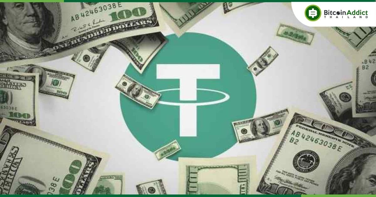 CTO Tether ยืนยัน!!! ไม่มีแผนช่วยเหลือหรือให้ยืมเงินแก่ FTX