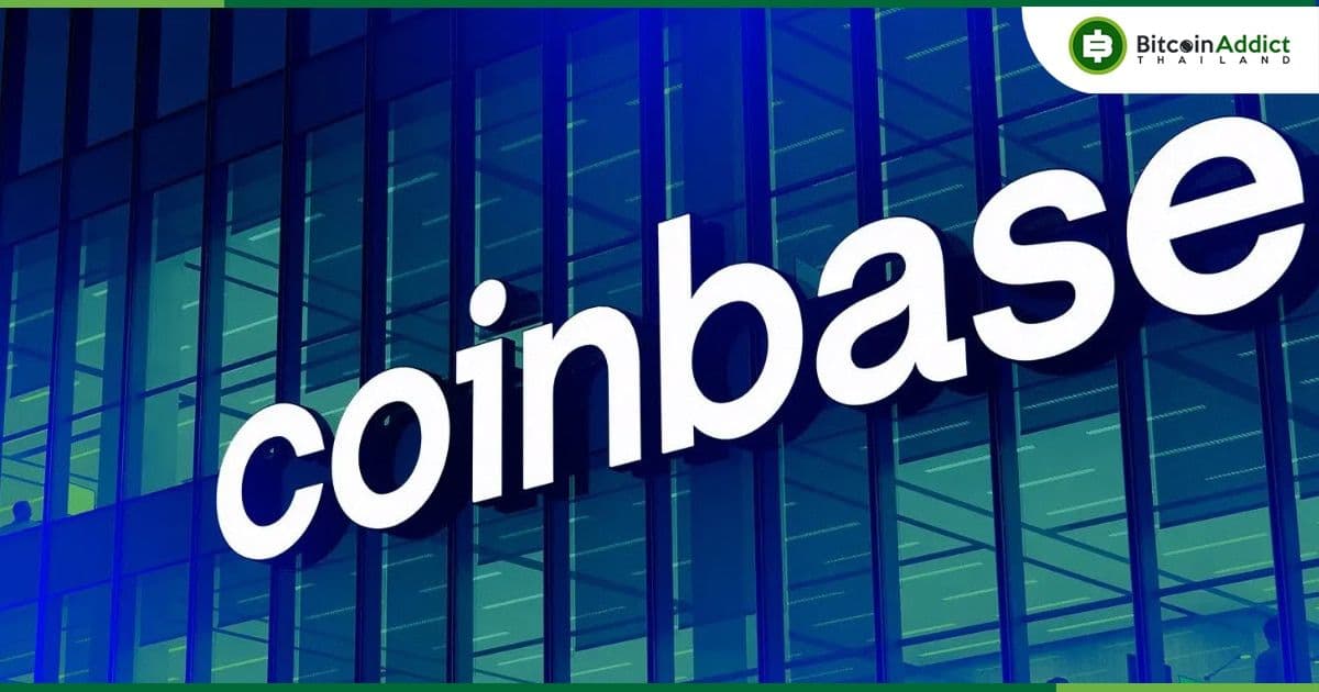 "Euro Coin" Stablecoin ที่ได้รับการสนับสนุนจากเงินยูโร เตรียมเปิดซื้อขายบน Coinbase