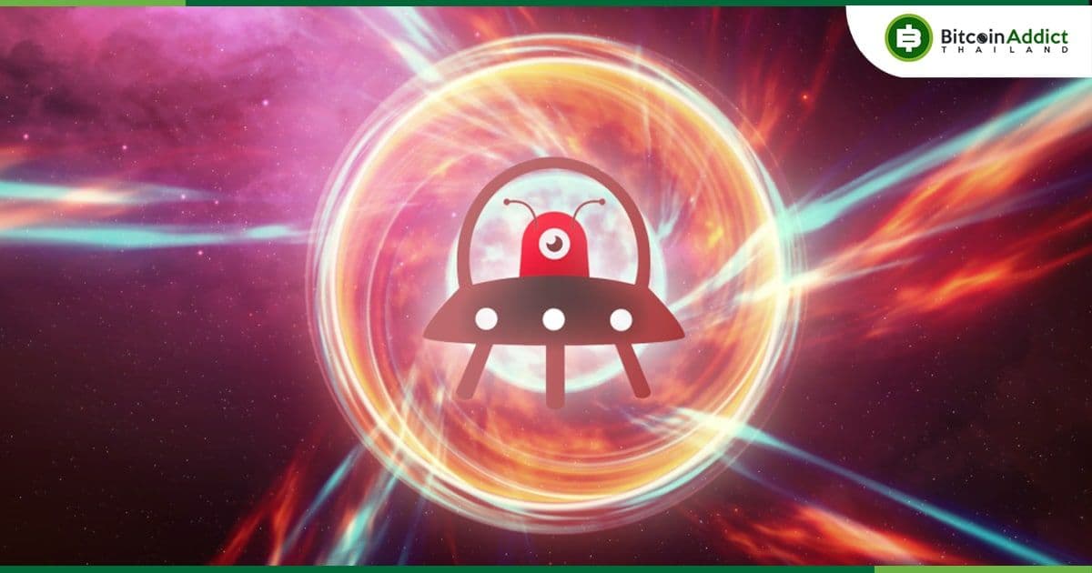 Orbiter Finance ยืนยันไม่ได้ "Rug Pull" เงินลูกค้ายังปลอดภัย พร้อมเผยสาเหตุที่บัญชี Discord ถูกลบ
