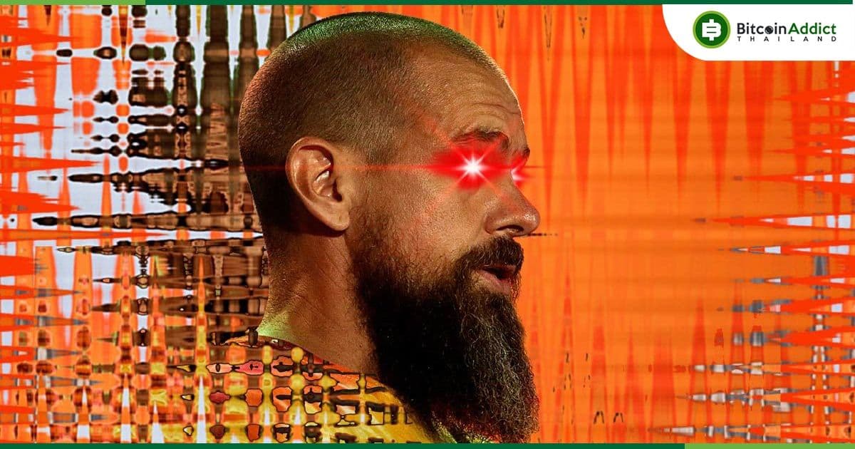 Block ของ Jack Dorsey กำไร 1.5 พันล้านดอลลาร์ในไตรมาส 2 แต่รายได้ BTC ลดลง