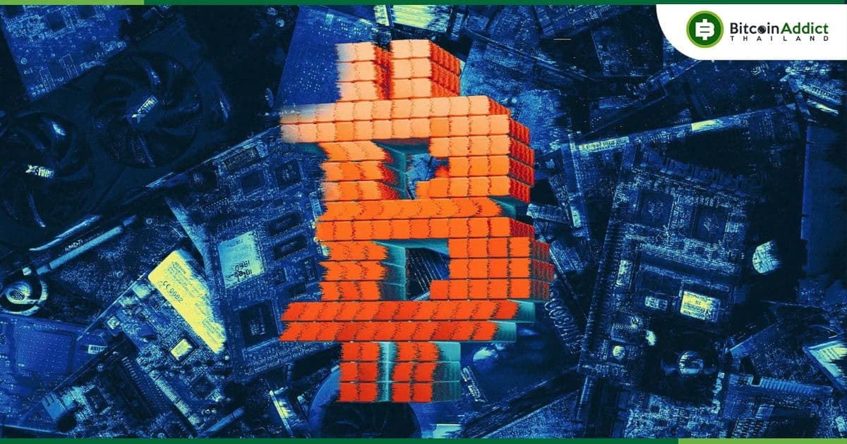 Swan Bitcoin ประกาศยกเลิกจัดงาน Pacific Bitcoin Festival ท่ามกลางการลดพนักงานและปิดเหมืองขุด