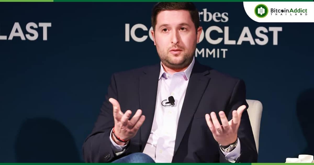 Michael Sonnenshein CEO ของ Grayscale ประกาศ "ลาออก" จากตำแหน่ง