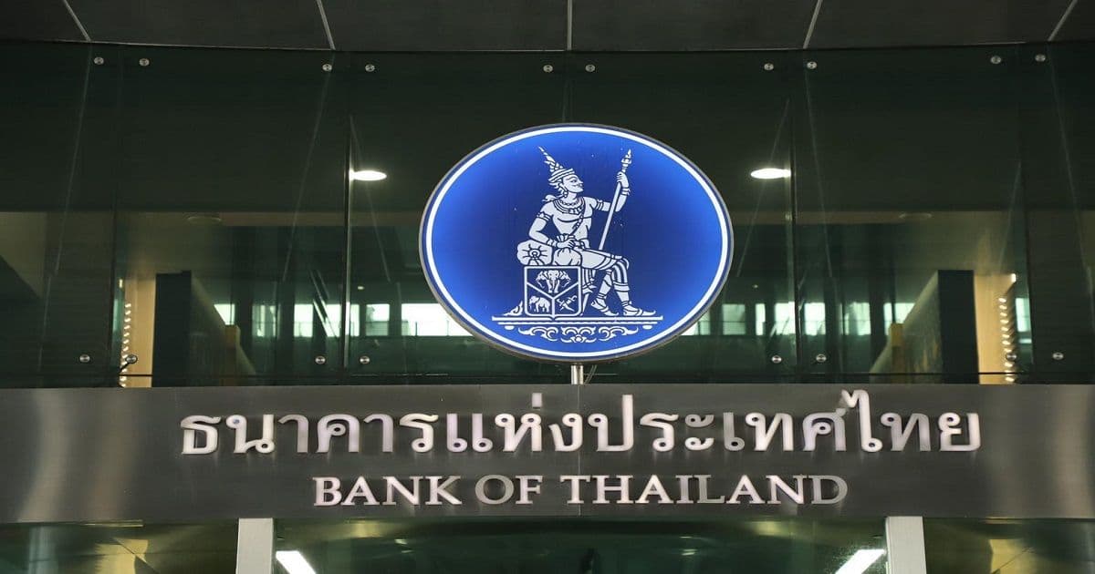 สรุปข้อสงสัยของสกุลดิจิทัลของธนาคารกลาง "สำหรับรายย่อย"  เป็นอย่างไรและเมื่อไหร่จะได้ใช้?