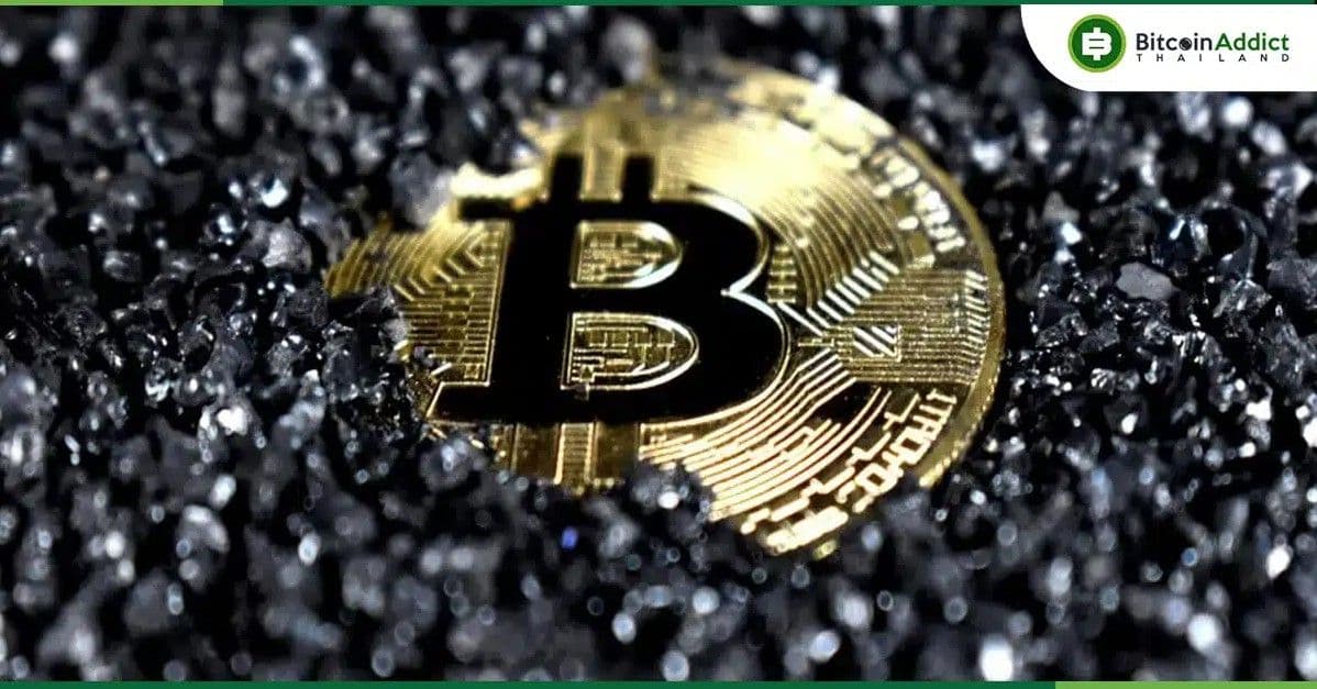 นักวิจัยเผย: การขุด Bitcoin อาจช่วยลดการปล่อยก๊าซมีเทนจากหลุมฝังกลบขยะ