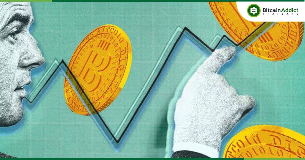 การปรับลดอัตราดอกเบี้ยของ Fed ในปี 2024 ถือเป็นภาวะกระทิงที่สมบูรณ์แบบสำหรับ BTC Halving : Goldman Sachs คาด
