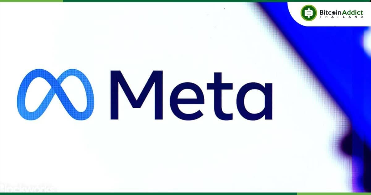 ผู้บริหาร Meta ประกาศ "ยุติ" การสนับสนุน NFT บน Facebook และ Instagram