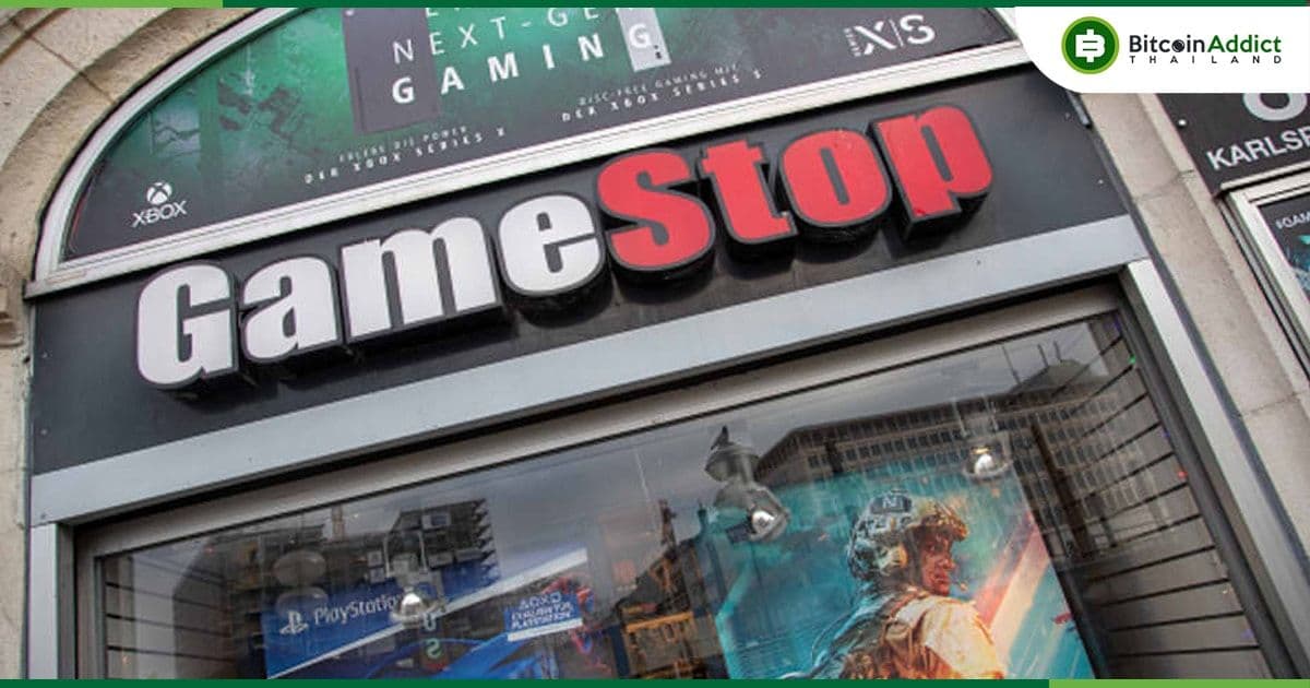 GameStop เปิดตัวตลาด NFT บน Immutable X อย่างเป็นทางการ