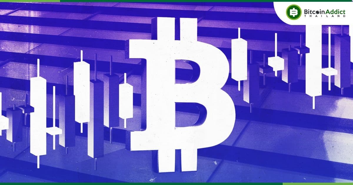Mark Yusko ผู้จัดการกองทุนเฮดจ์ฟันด์ คาด! Bitcoin จะมีมูลค่า 5.4 ล้านบาท ภายในสิ้นปี โดยได้แรงหนุนจาก Halving