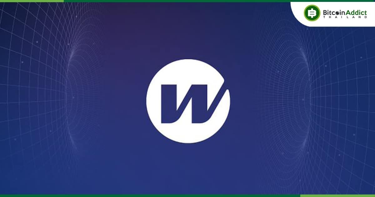 Wormhole โปรโตคอล Cross-chain ประกาศแผน Airdrop ระยะเวลา 4 ปี และโทเคโนมิกส์