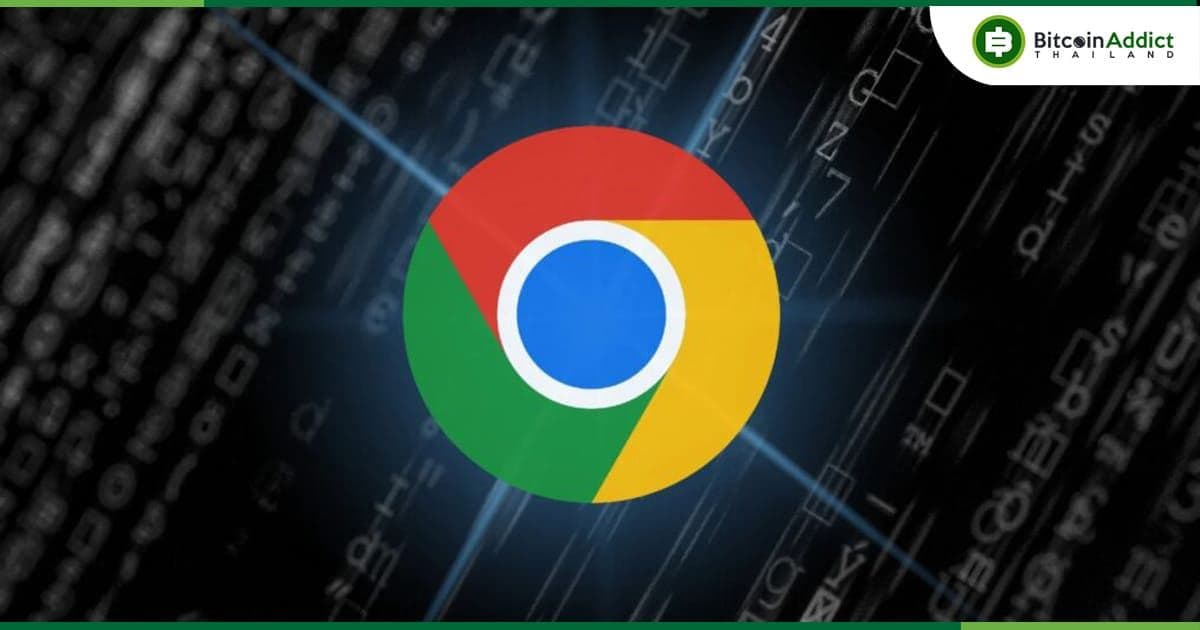 Google Chrome เปิดตัว "Privacy Sandbox" เพื่อคอยติดตามพฤติกรรมของผู้ใช้ แทนการอาศัยคุกกี้