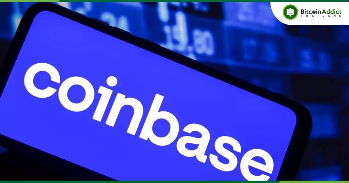 Coinbase ประกาศการเพิกถอน Status (SNT) ผลจากไม่เป็นไปตามมาตรฐานการจดทะเบียน