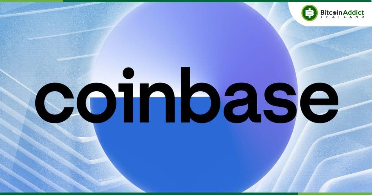 Coinbase กลับมาใช้ได้แล้ว หลังจากขัดข้องเพราะปริมาณการใช้งานที่หนาแน่น