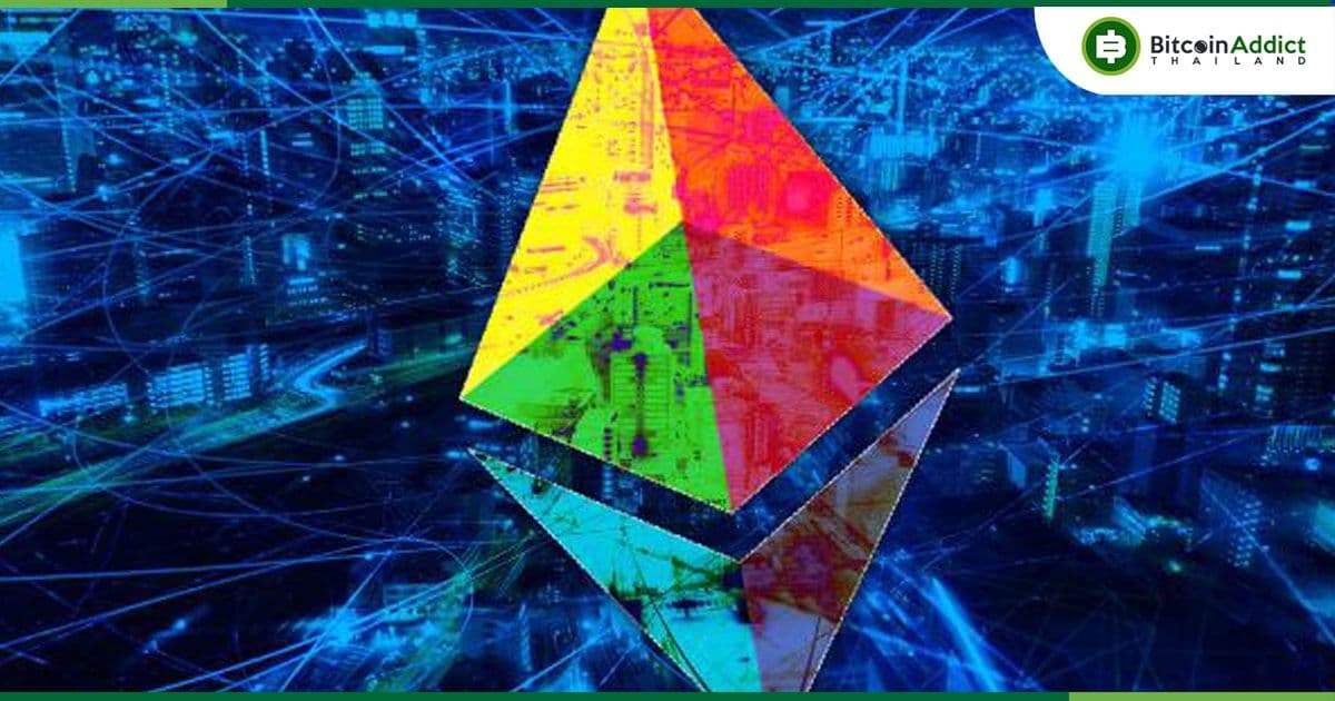 นักพัฒนาหลักของ Ethereum ยืนยันวันที่ 12 เมษายน สำหรับการอัพเกรด Shapella