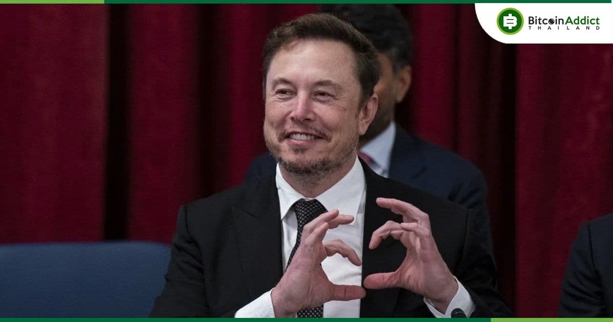 มูลค่าของ Twitter ร่วงเหลือเพียงครึ่งนึงของที่ Elon Musk จ่ายเงินซื้อมาเมื่อตุลาคมปีที่แล้ว