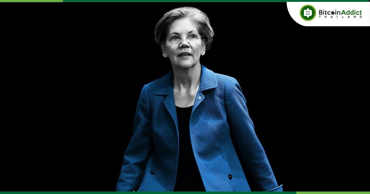 สว. Elizabeth Warren สนับสนุนการคว่ำบาตรของสหรัฐฯ ที่ครอบคลุมไปถึงเหรียญ Stablecoin