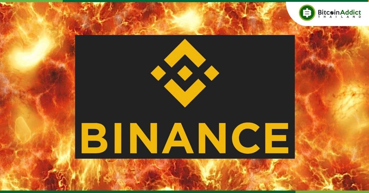 CEO Binance กล่าวว่า CFTC ต้องการควบคุมบุคคลและบริษัทต่างชาติ ที่อยู่นอกสหรัฐฯ เป็นการใช้อำนาจเกินขอบเขต