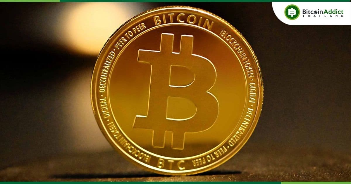 กองทุน Bitcoin มีเงินไหลออกรายสัปดาห์ 111 ล้านดอลลาร์ มากที่สุดนับตั้งแต่เดือนมีนาคม