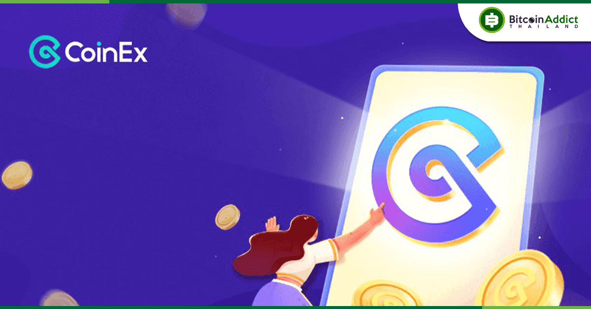 รีวิวกิจกรรม CoinEx Brand Day 2024 เสริมพลังให้ผู้ใช้งานด้วยการลงทุนที่รอบด้าน