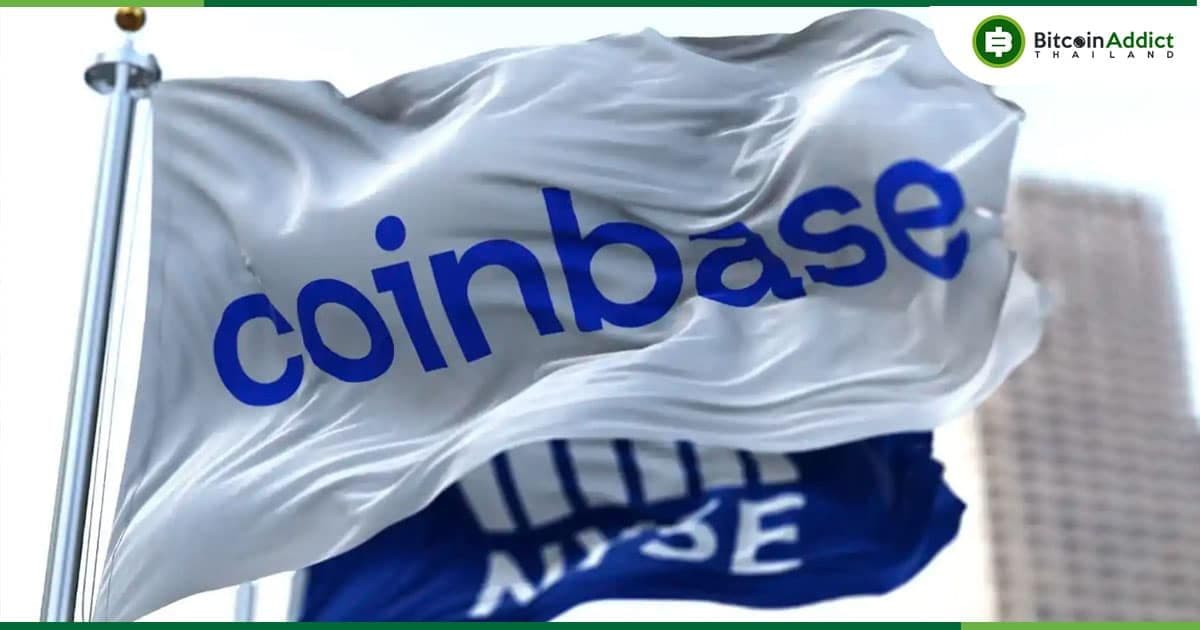 Coinbase เตือน! จำนวนนักพัฒนา Crypto ในสหรัฐฯ ลดลงไปอย่างน่าใจหาย เหลือแค่ 26% ใน 5 ปี