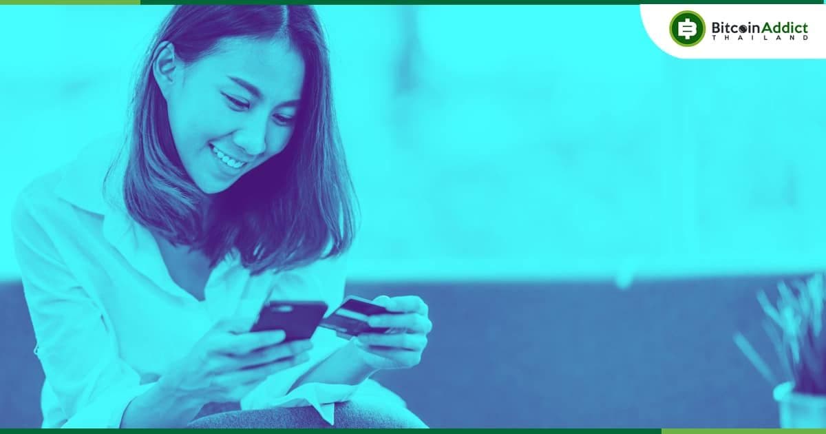 World Mobile ผู้ให้บริการอินเทอร์เน็ตบนมือถือแบบกระจายอำนาจ เปิดตัวบน Google Play ในสหรัฐอเมริกา และอีก 3 ประเทศ