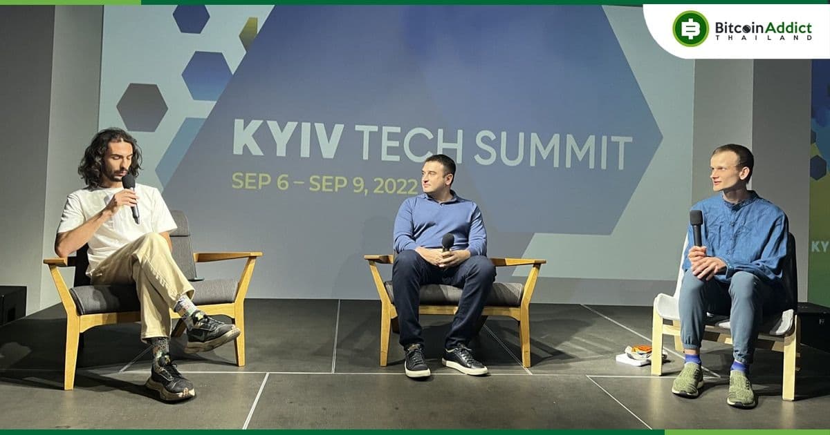 Vitalik Buterin ปรากฏตัวที่งาน Kyiv Tech Summit  เพื่อแสดงการสนับสนุนยูเครน