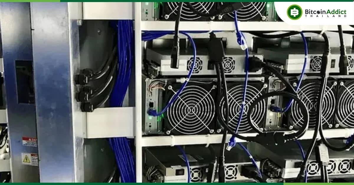T-Mobile Deutsche Telekom ประกาศแผนการร่วมลงทุนในการขุด Bitcoin