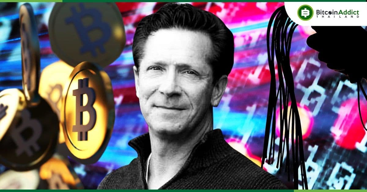 ศาลตัดสินจำคุก 8 ปี สำหรับหมอที่ว่าจ้างนักฆ่าด้วยเงิน 60,000 ดอลลาร์ใน BTC บน Dark Web