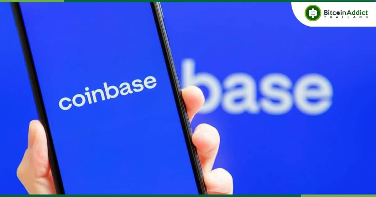 Coinbase ถูกฟ้องจากนักลงทุน โดยกล่าวหาว่า หลอกให้ซื้อโทเค็นหลักทรัพย์ เช่น Solana