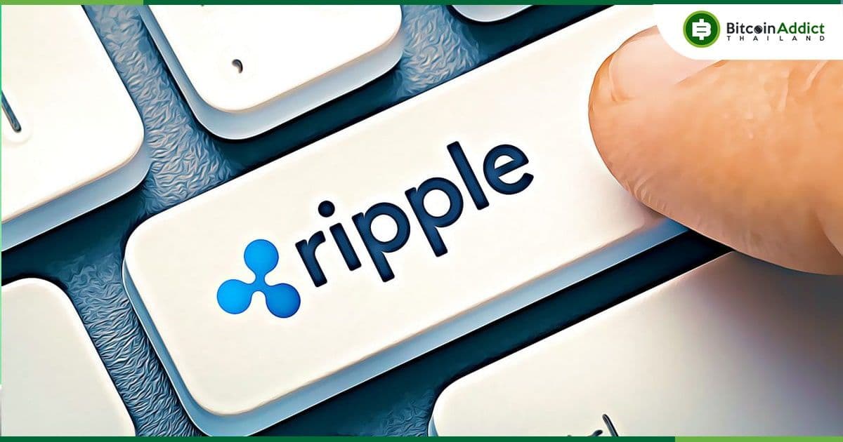Ripple จัดตั้งพันธมิตรใหม่ในโครงการ Axiology เพื่อส่งเสริมการยอมรับ Stablecoin
