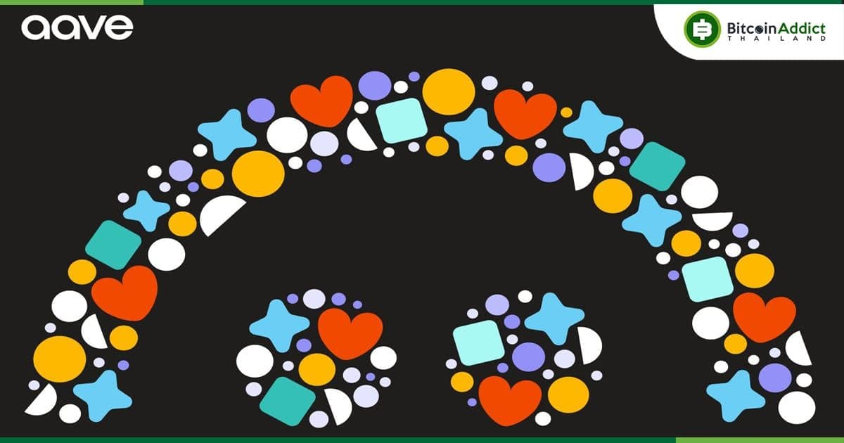 Aave Labs เปิดตัวโร้ดแมป V4 มาพร้อมคุณสมบัติโปรโตคอลใหม่ ๆ มากมาย